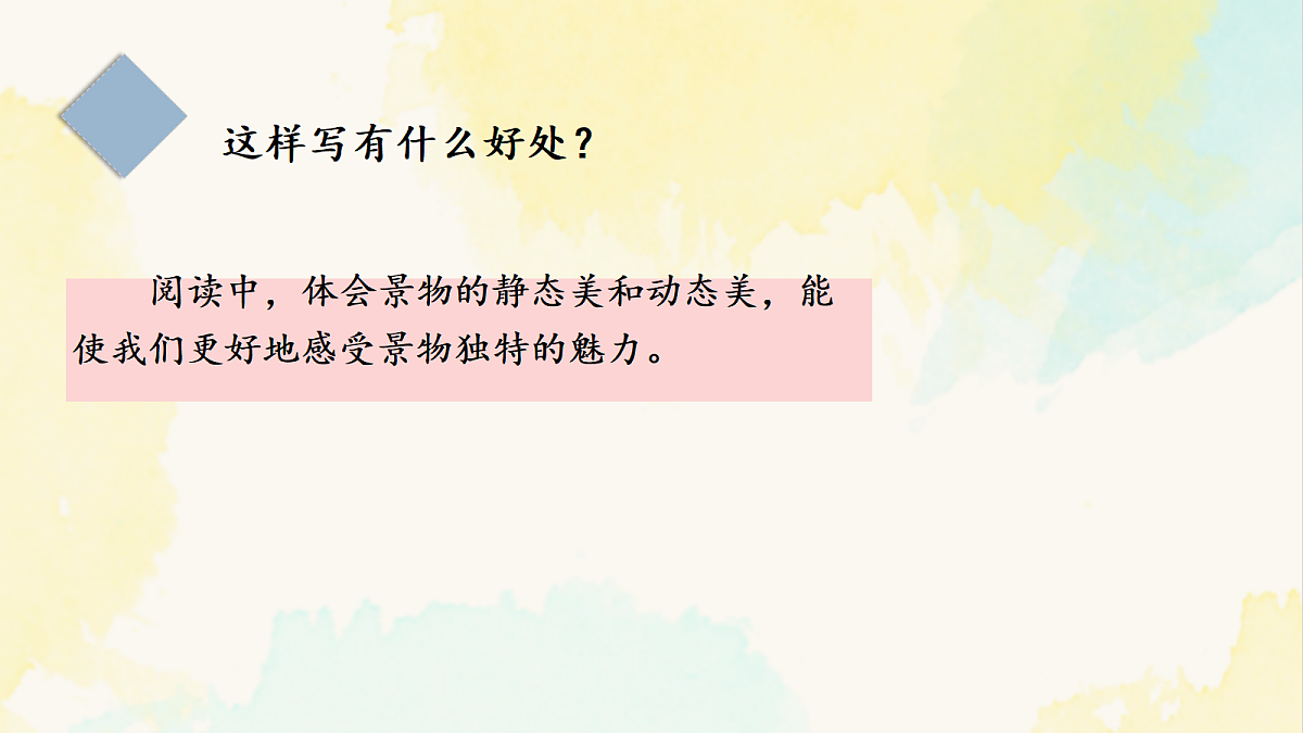 18031167第8页