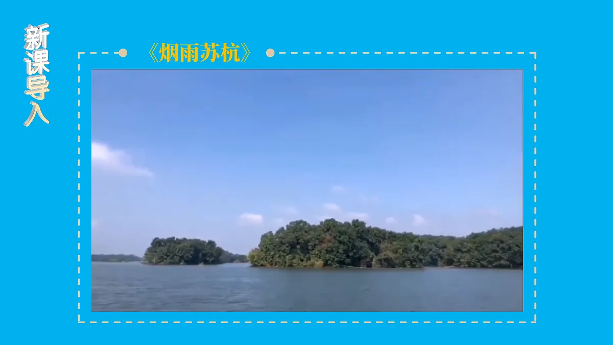 18031235第3页