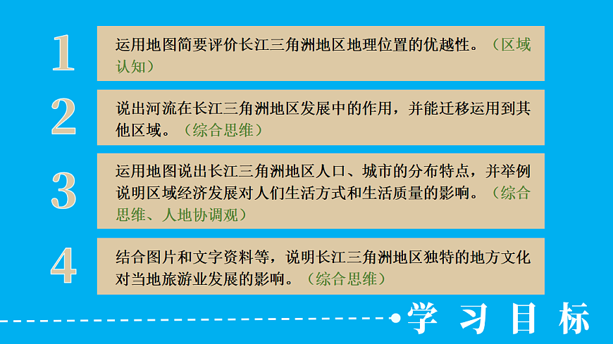 18031235第4页
