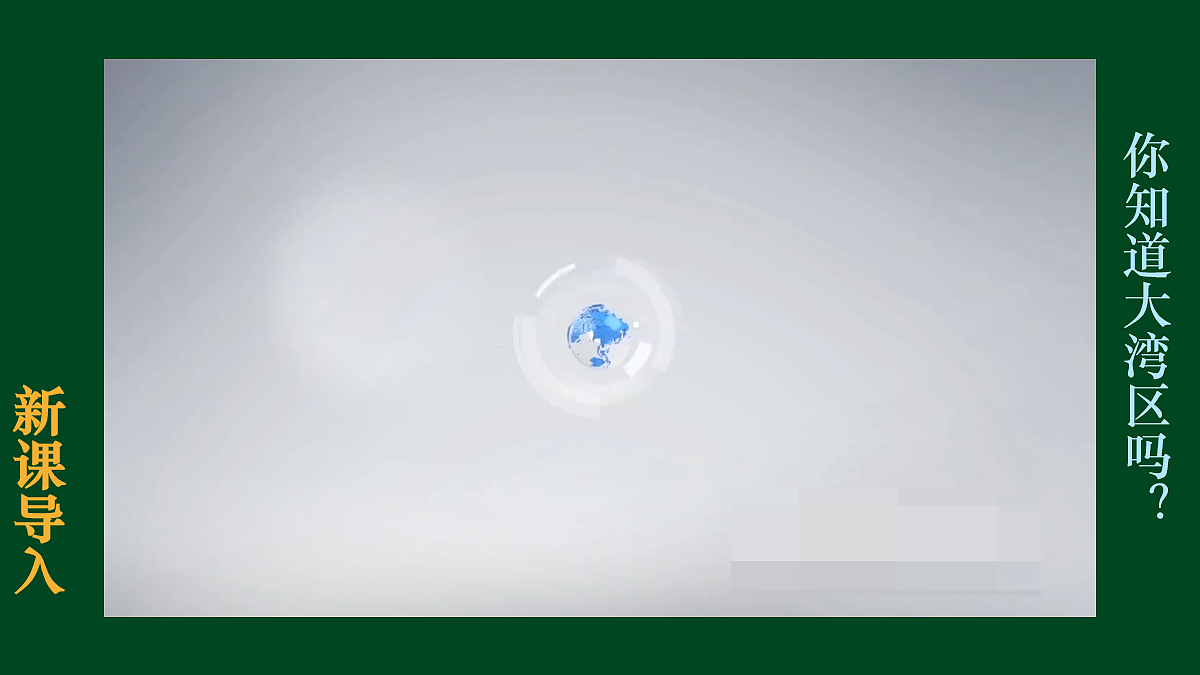 18031236第3页