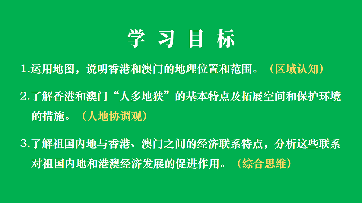 18031236第4页