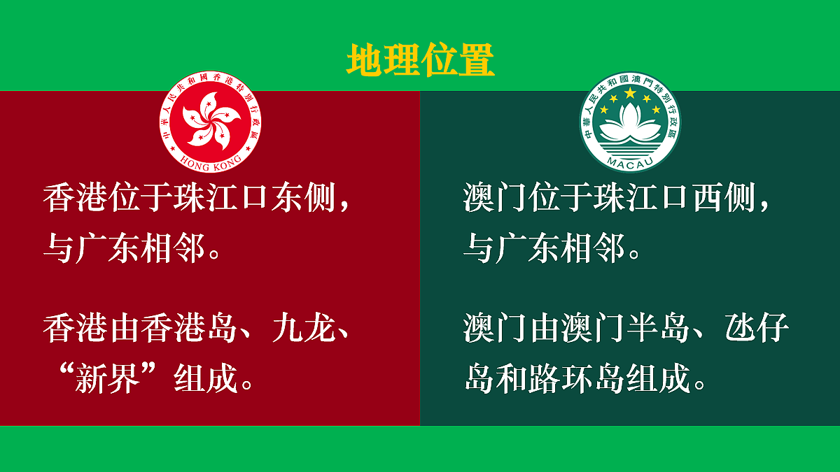 18031236第8页