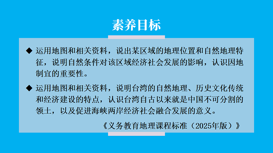 18031237第1页