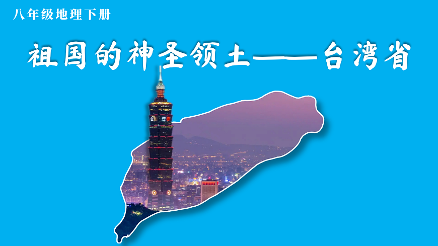 18031237第2页