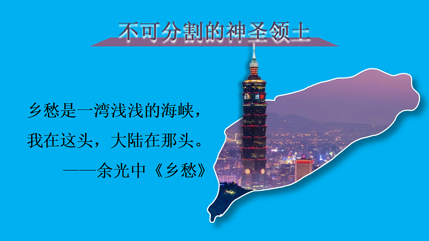 18031237第5页