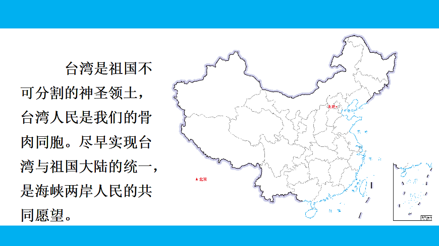 18031237第6页