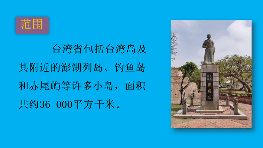 18031237第7页