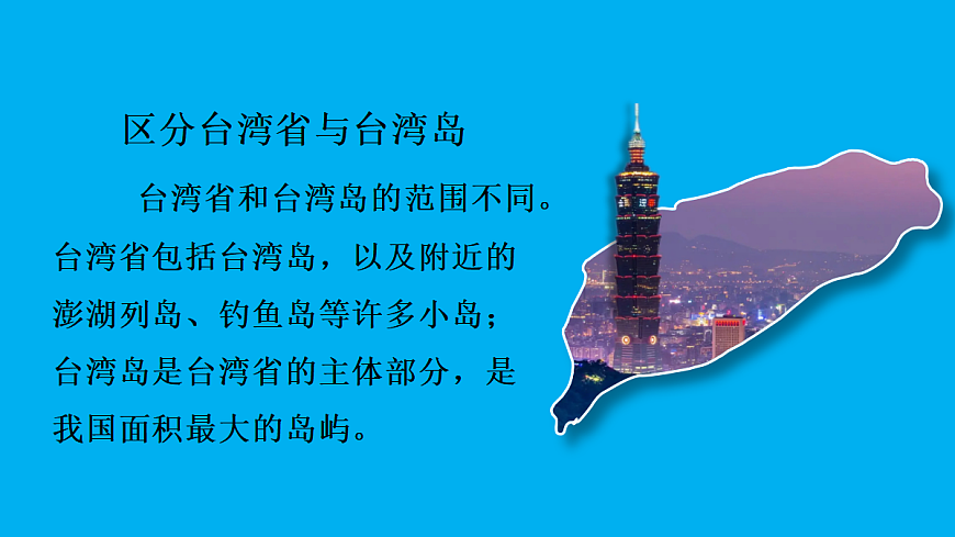 18031237第8页