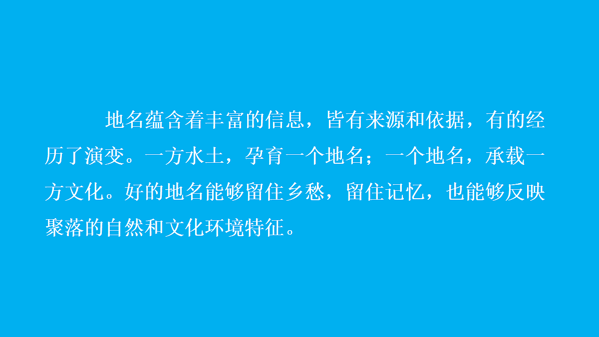 18031238第2页