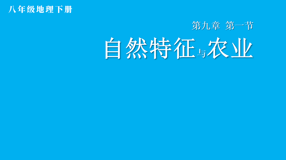 18031239第2页