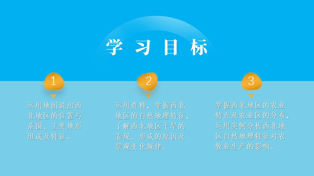 18031239第4页