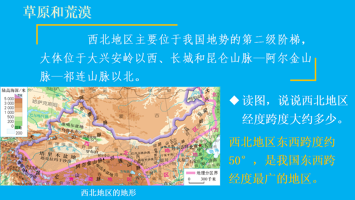 18031239第7页