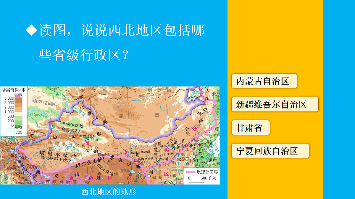 18031239第8页