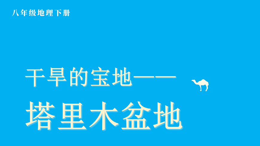 18031240第2页