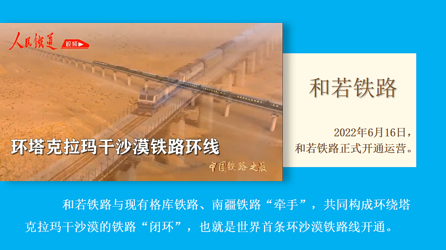 18031240第3页