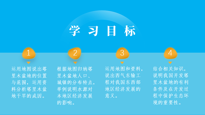 18031240第4页
