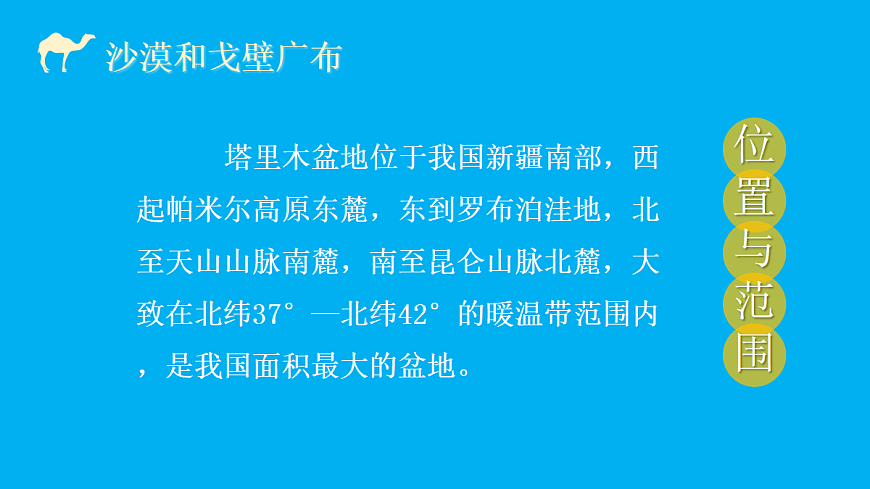 18031240第5页