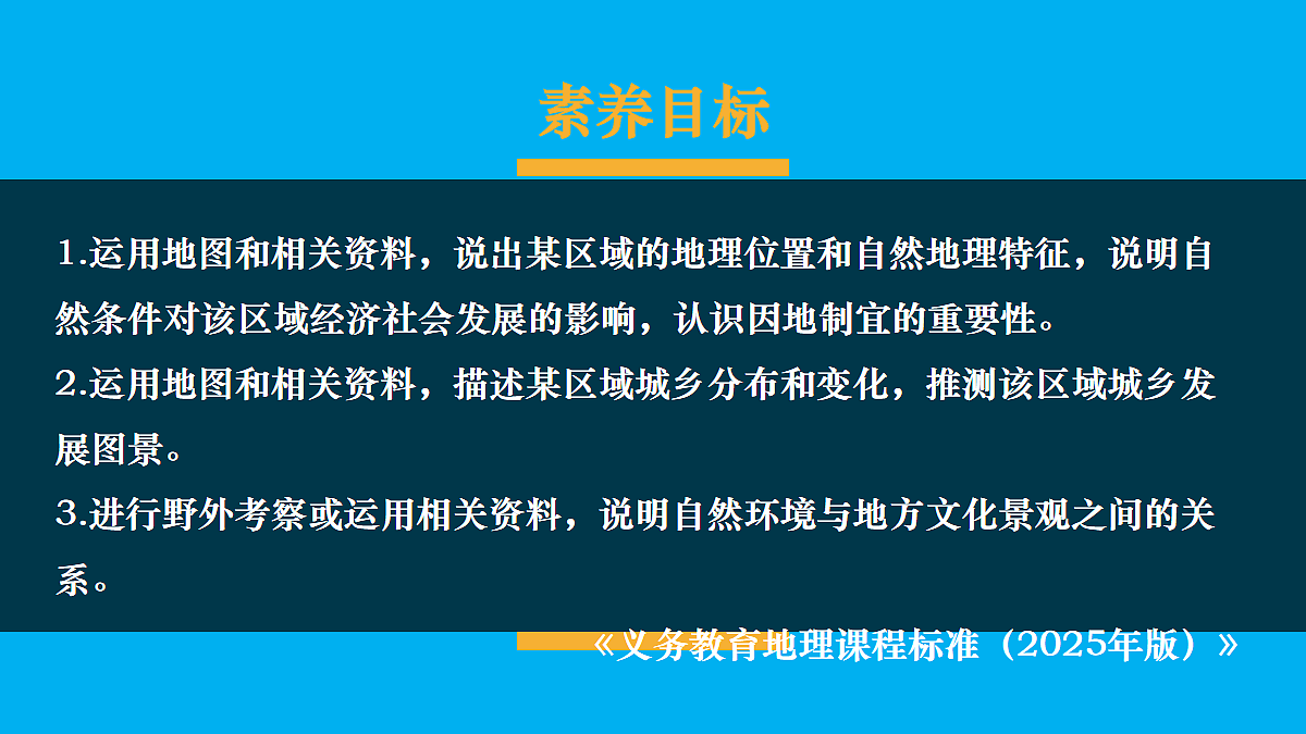 18031241第1页