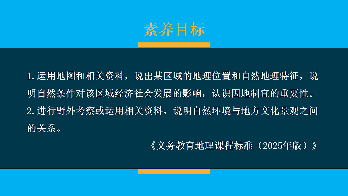 18031242第1页