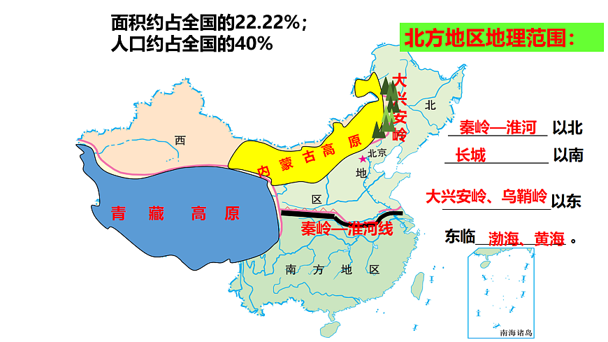 18031245第6页