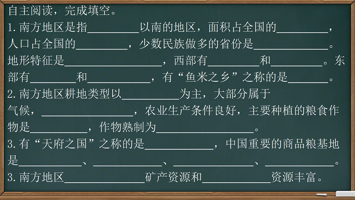 18031246第4页