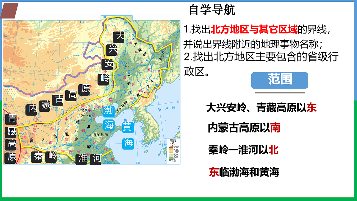 18031247第8页