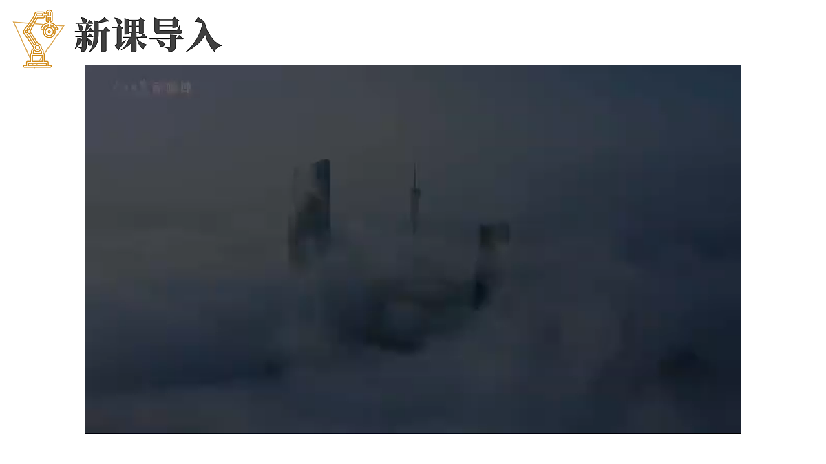 18031343第2页