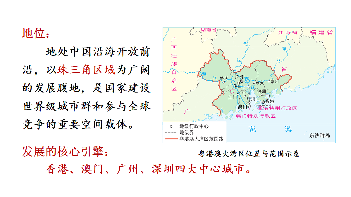 18031343第5页