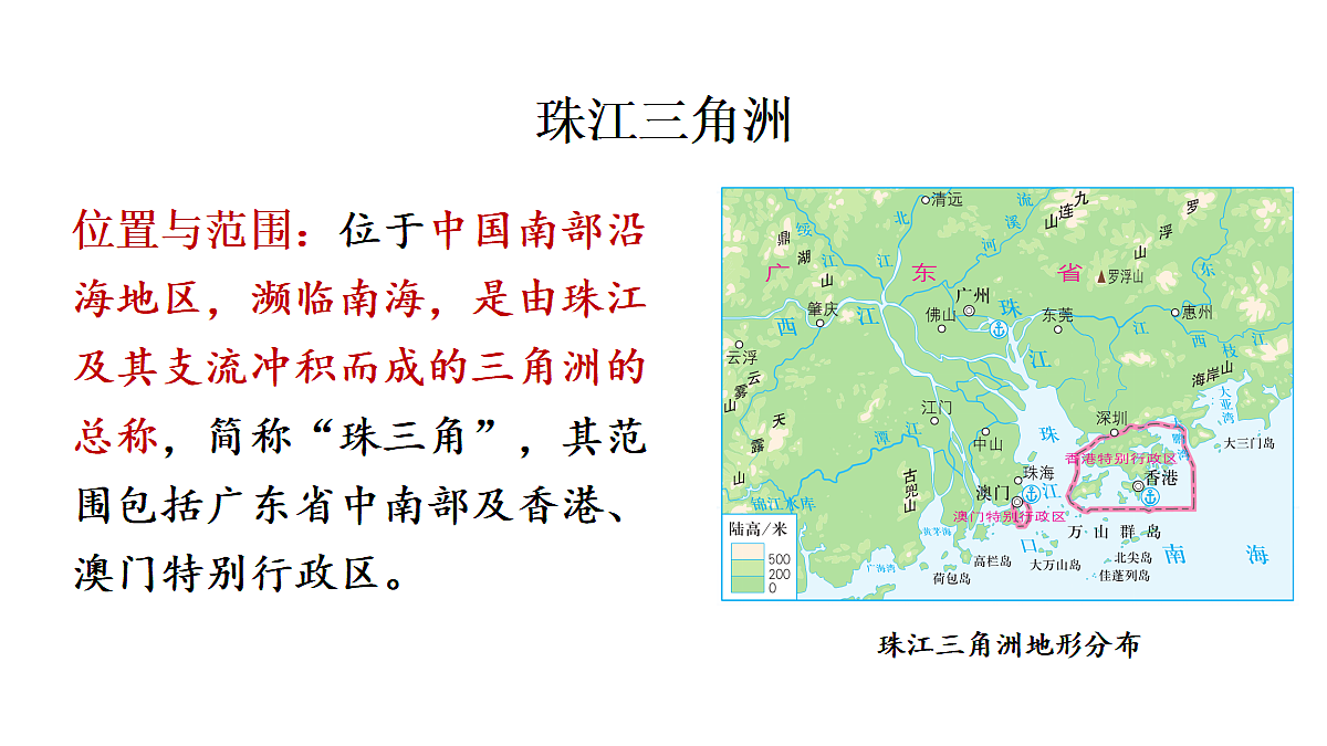 18031343第6页