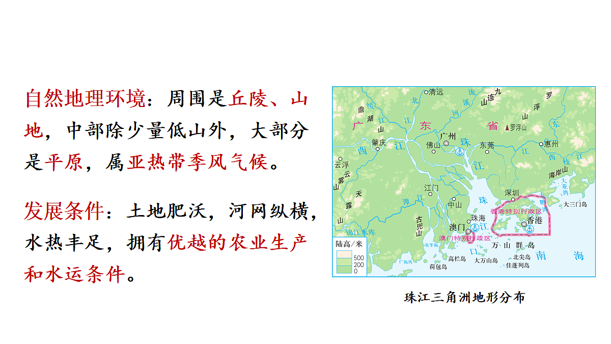 18031343第7页