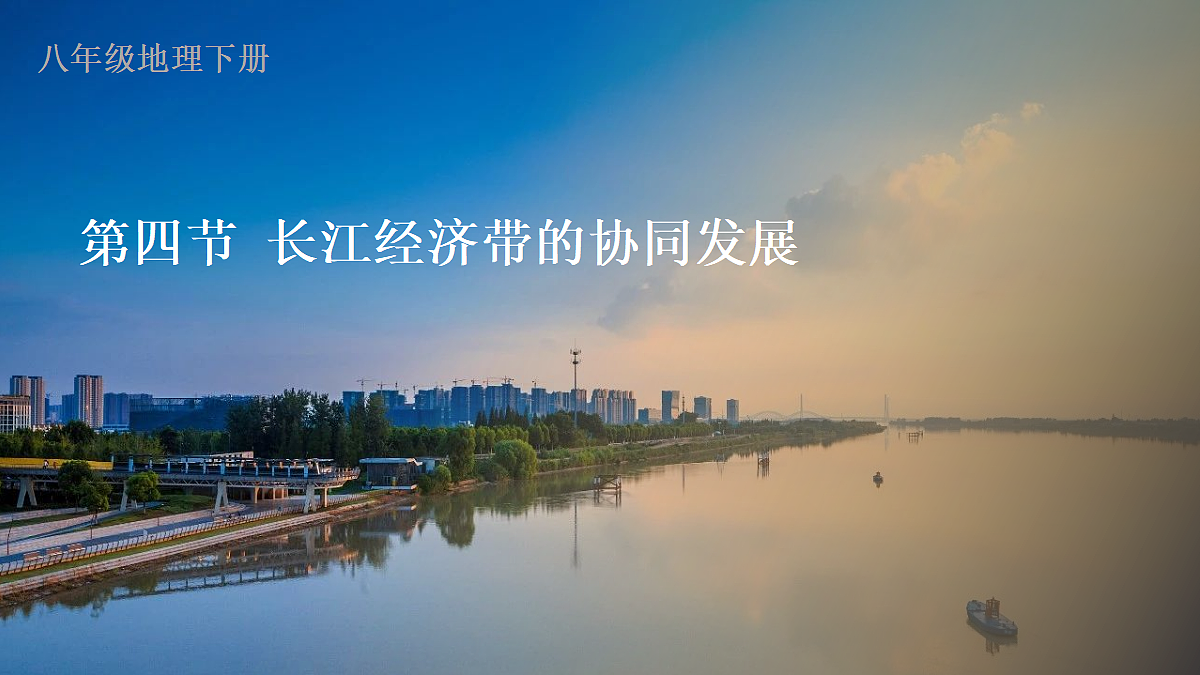 18031344第1页