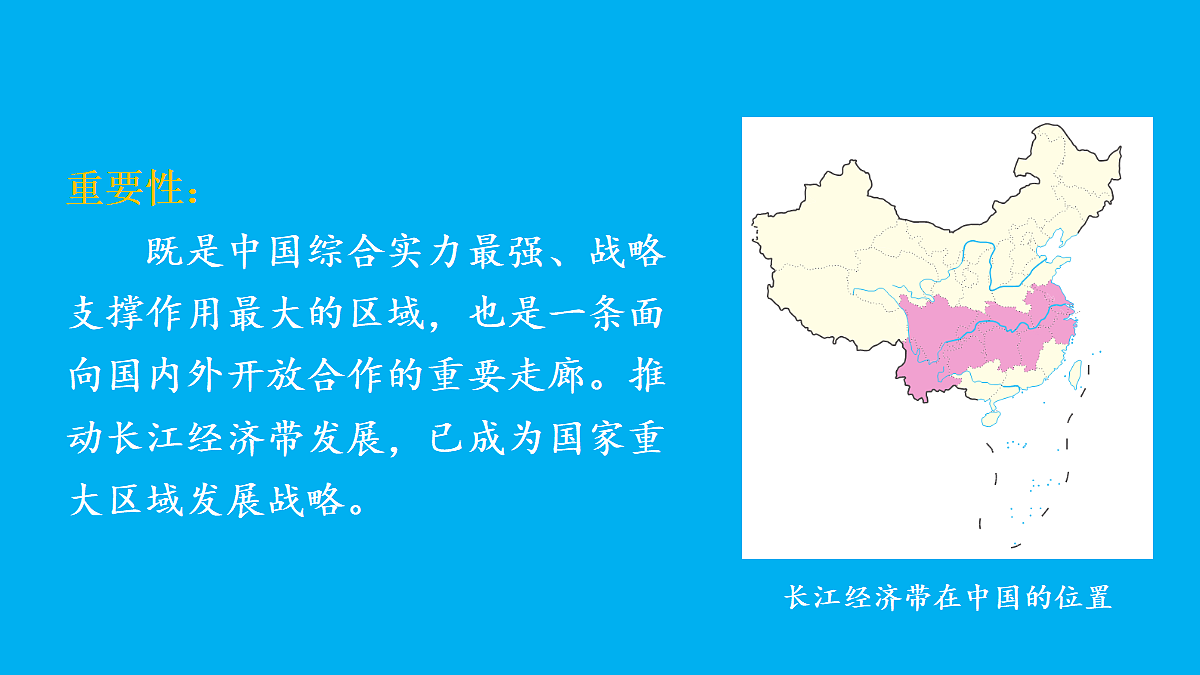 18031344第6页