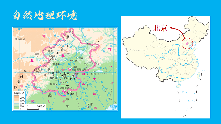 18031345第5页