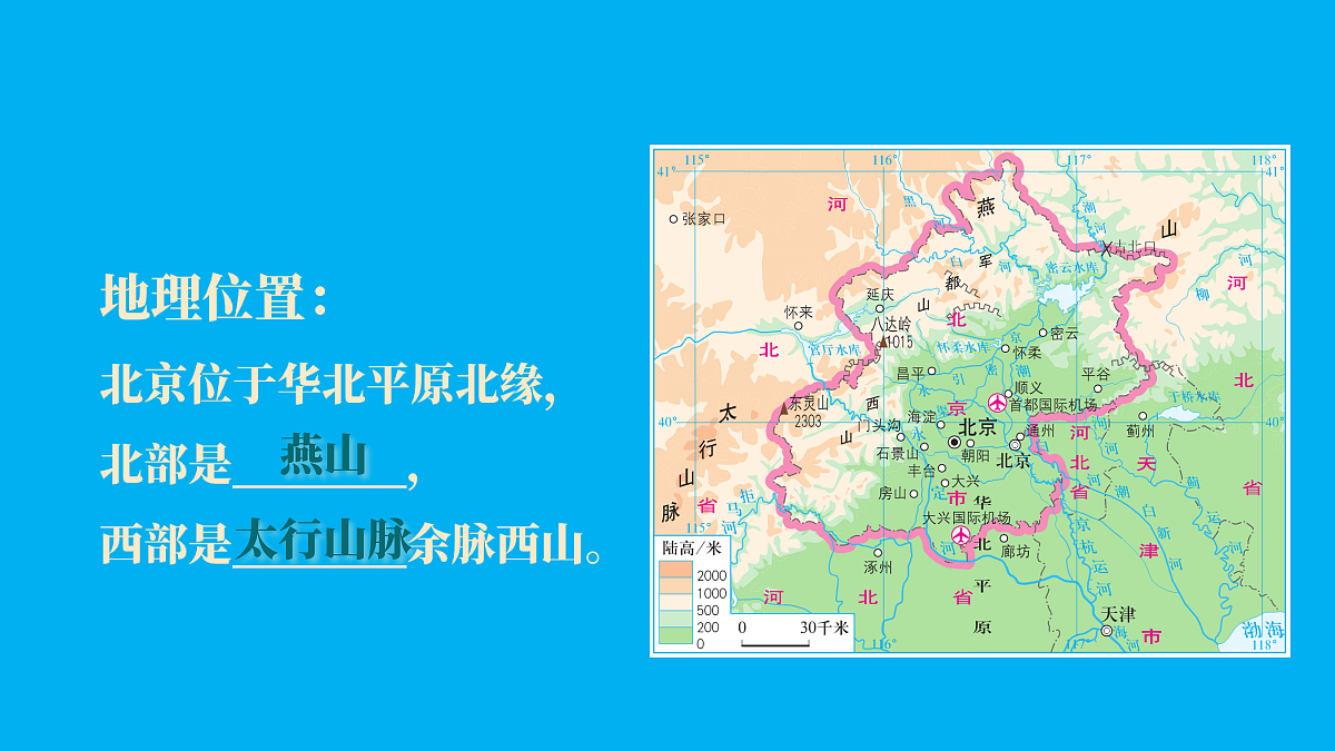 18031345第6页