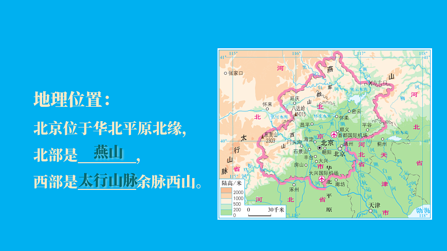 18031345第6页