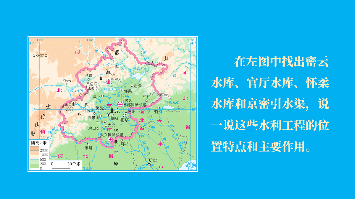 18031345第8页