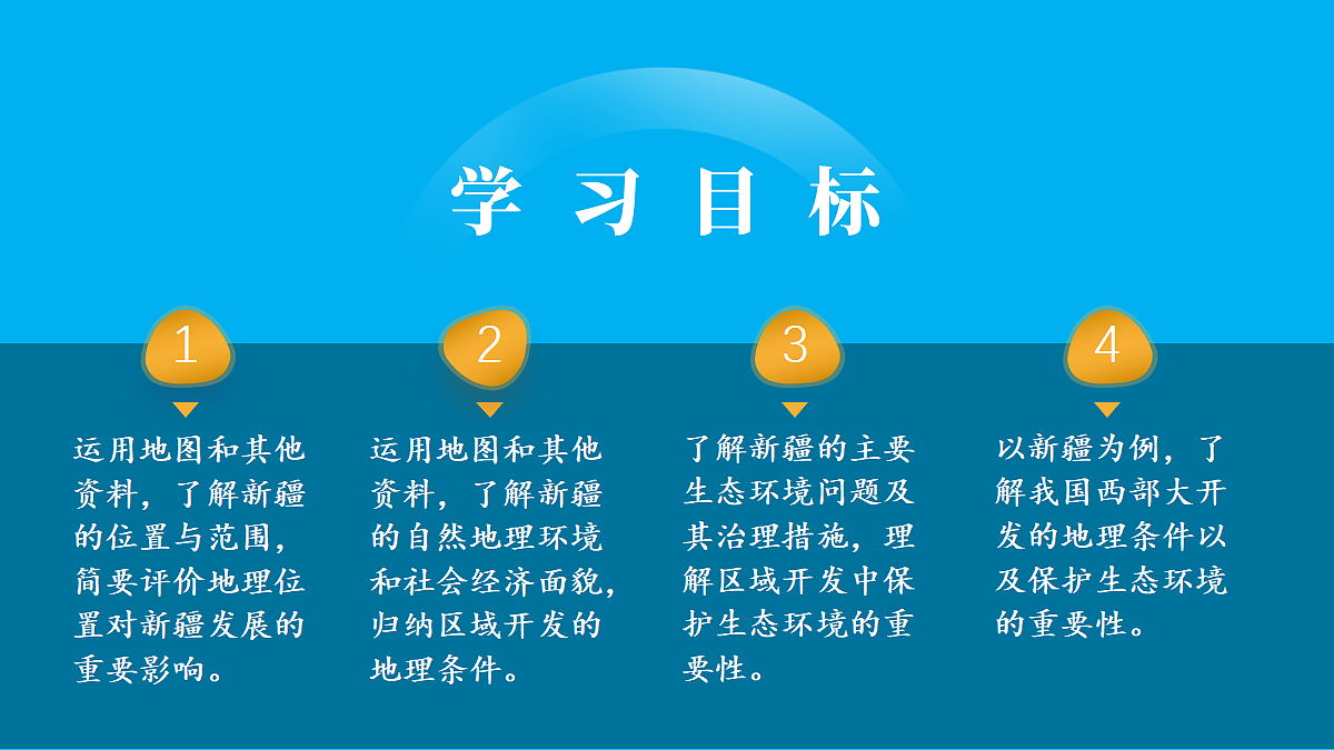 18031347第2页