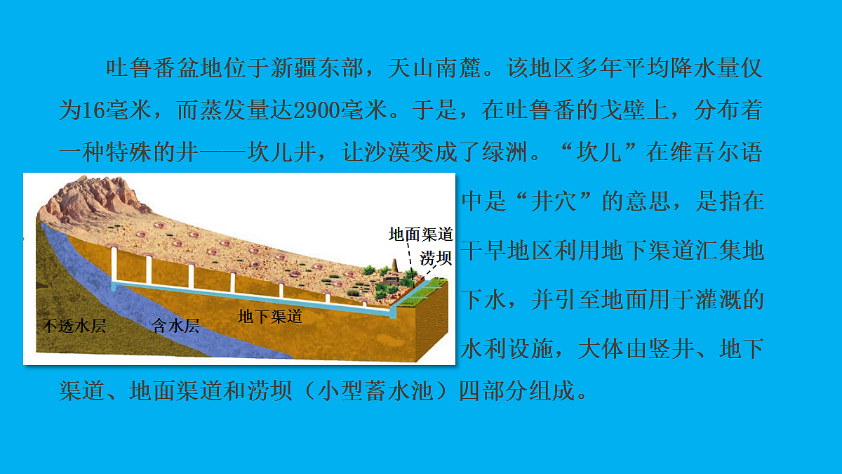 18031347第3页