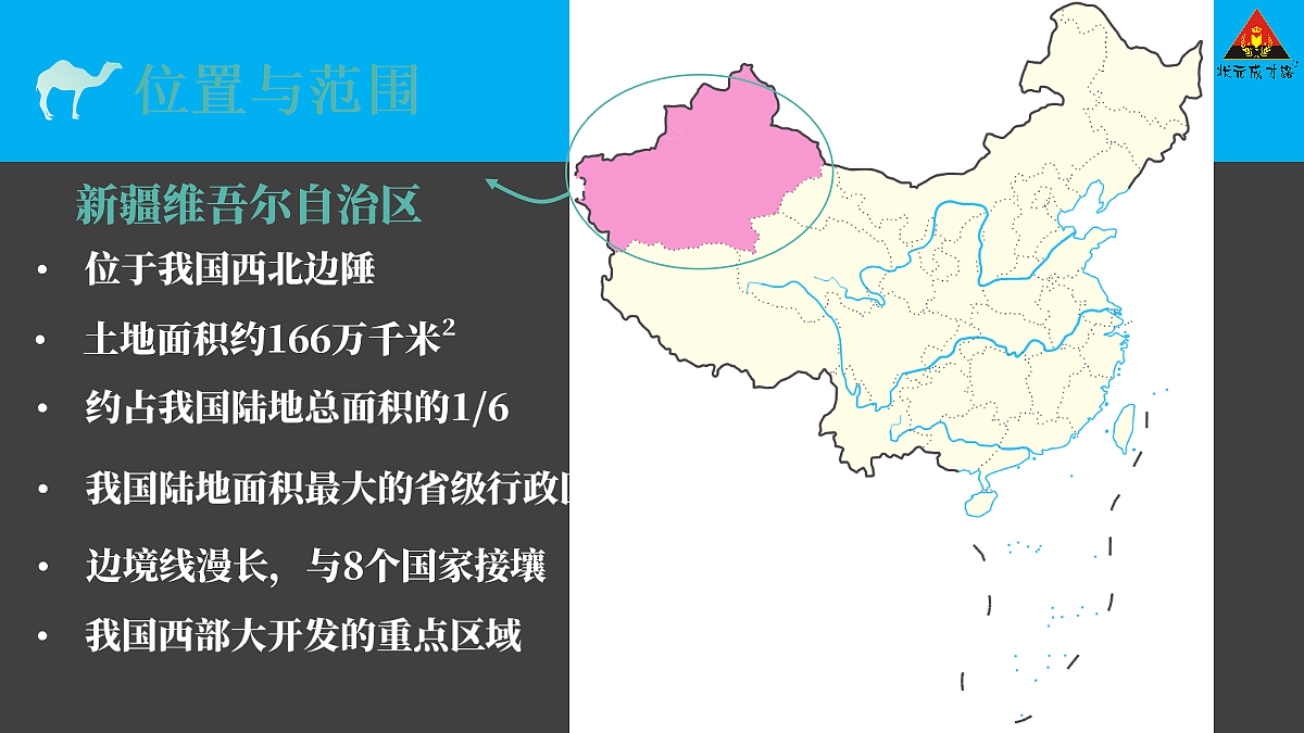 18031347第4页