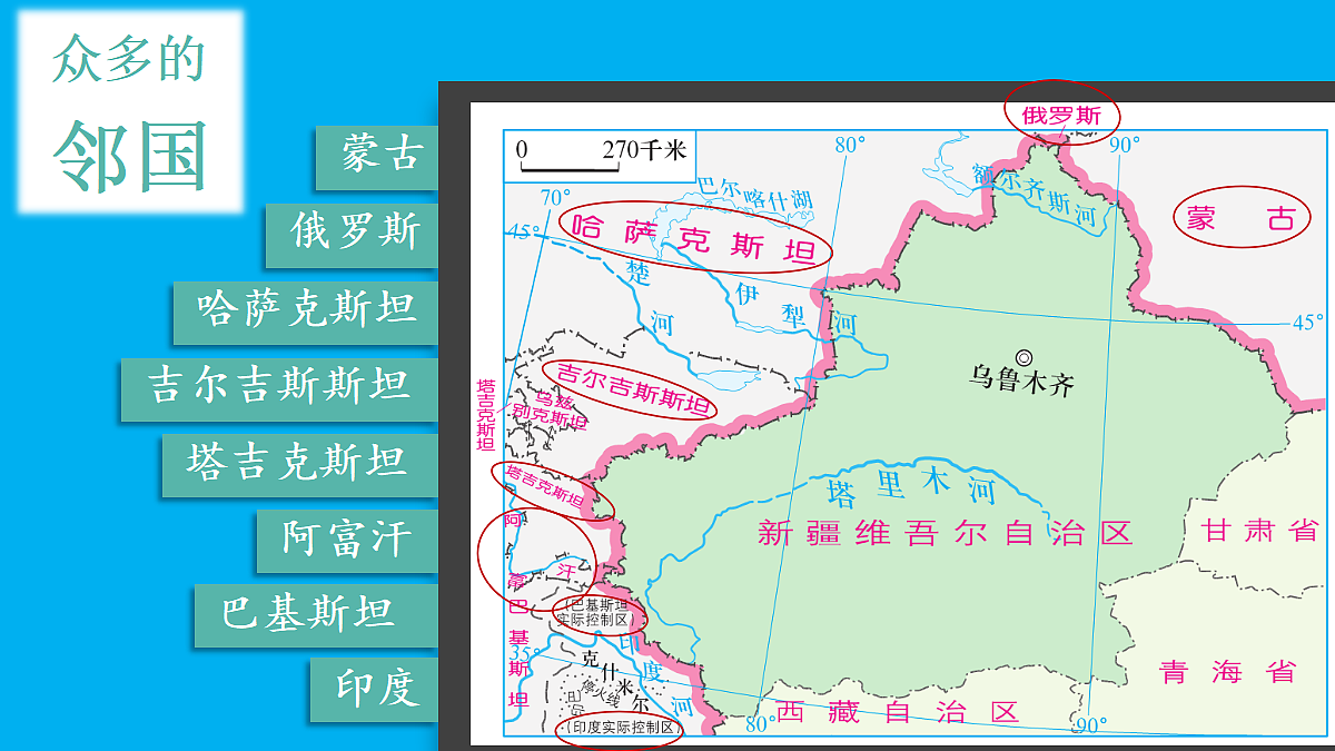 18031347第5页