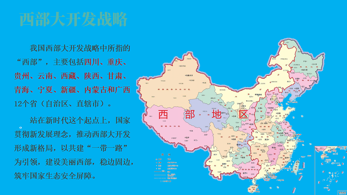 18031347第7页
