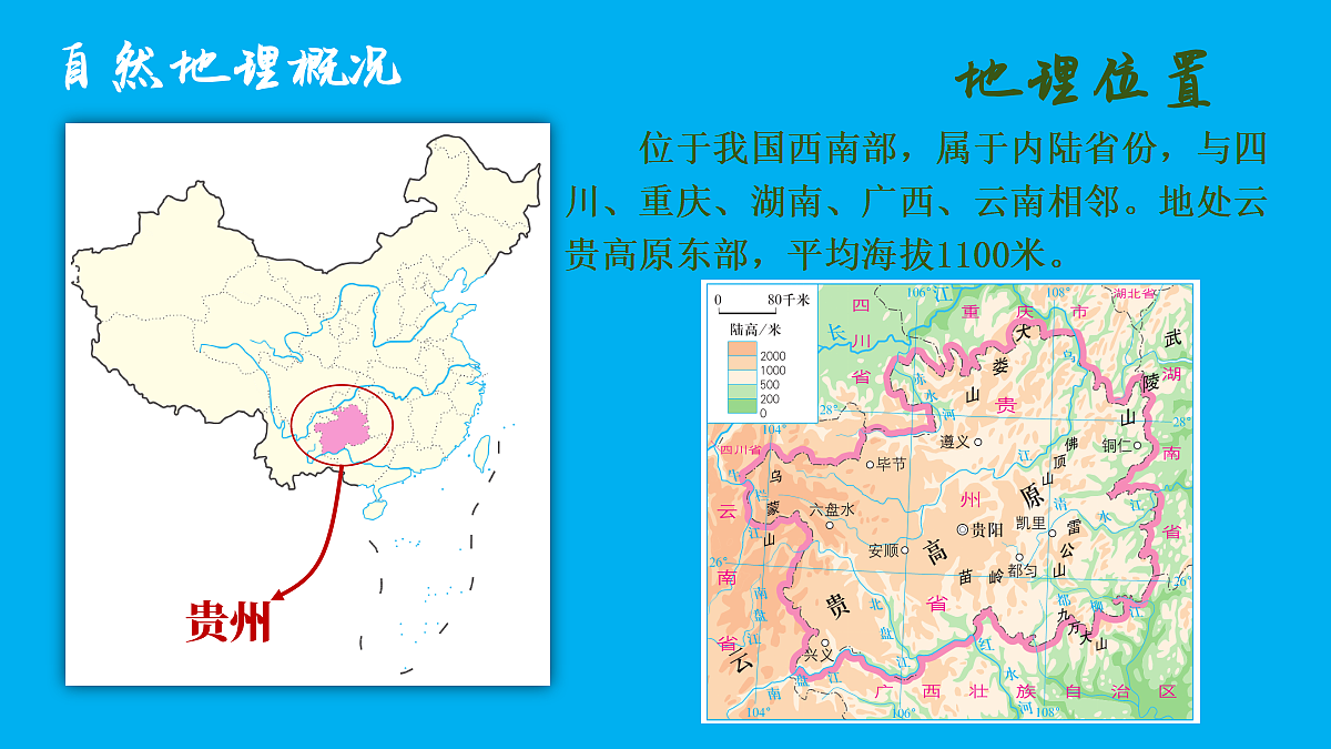 18031348第4页