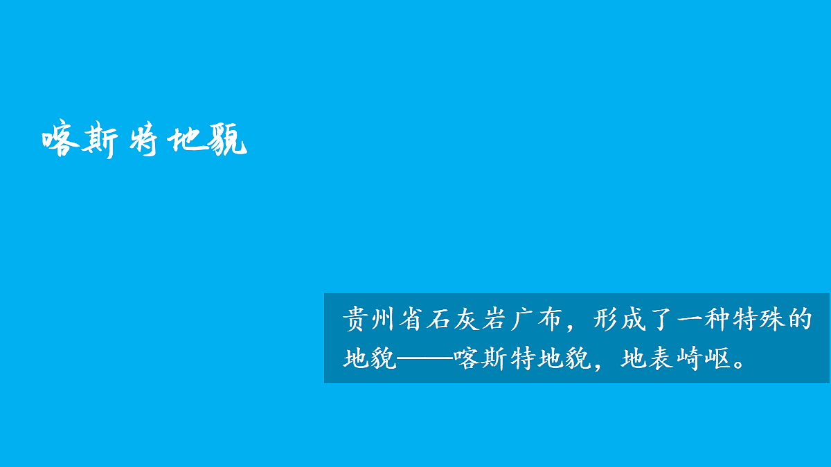 18031348第6页