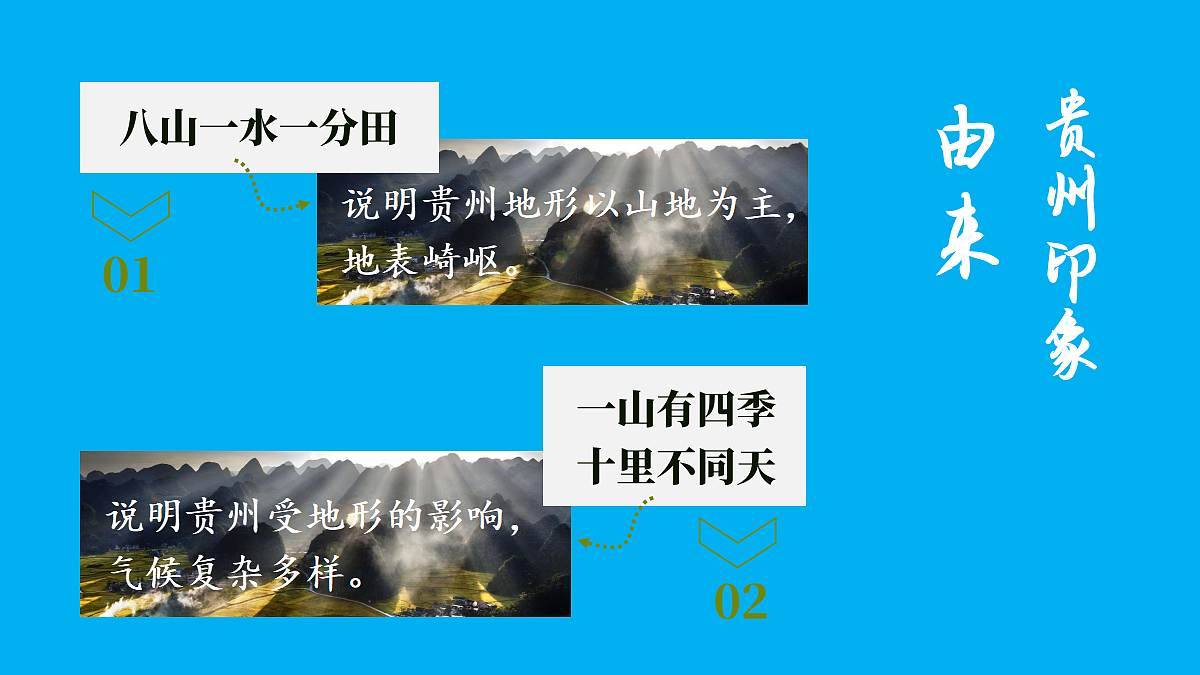 18031348第8页