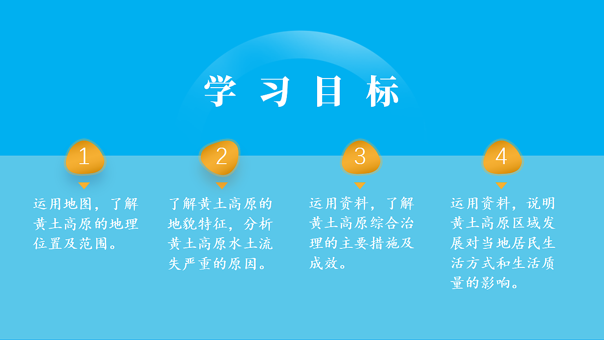 18031349第2页