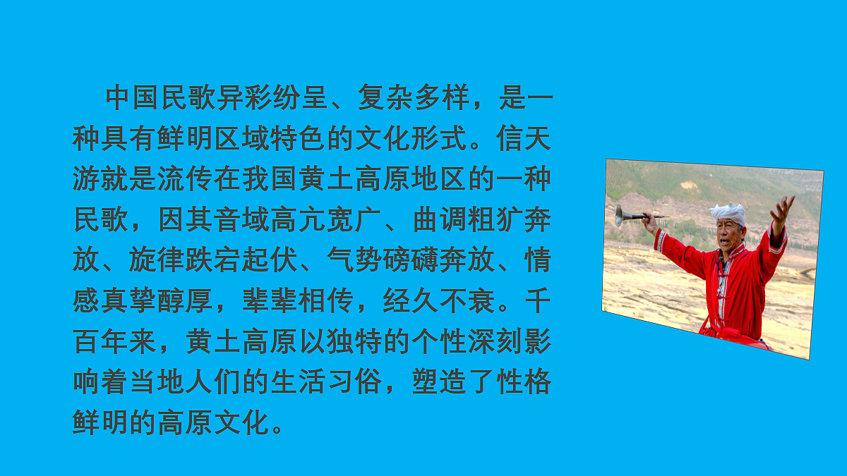 18031349第3页