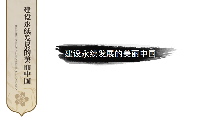 18031352第2页
