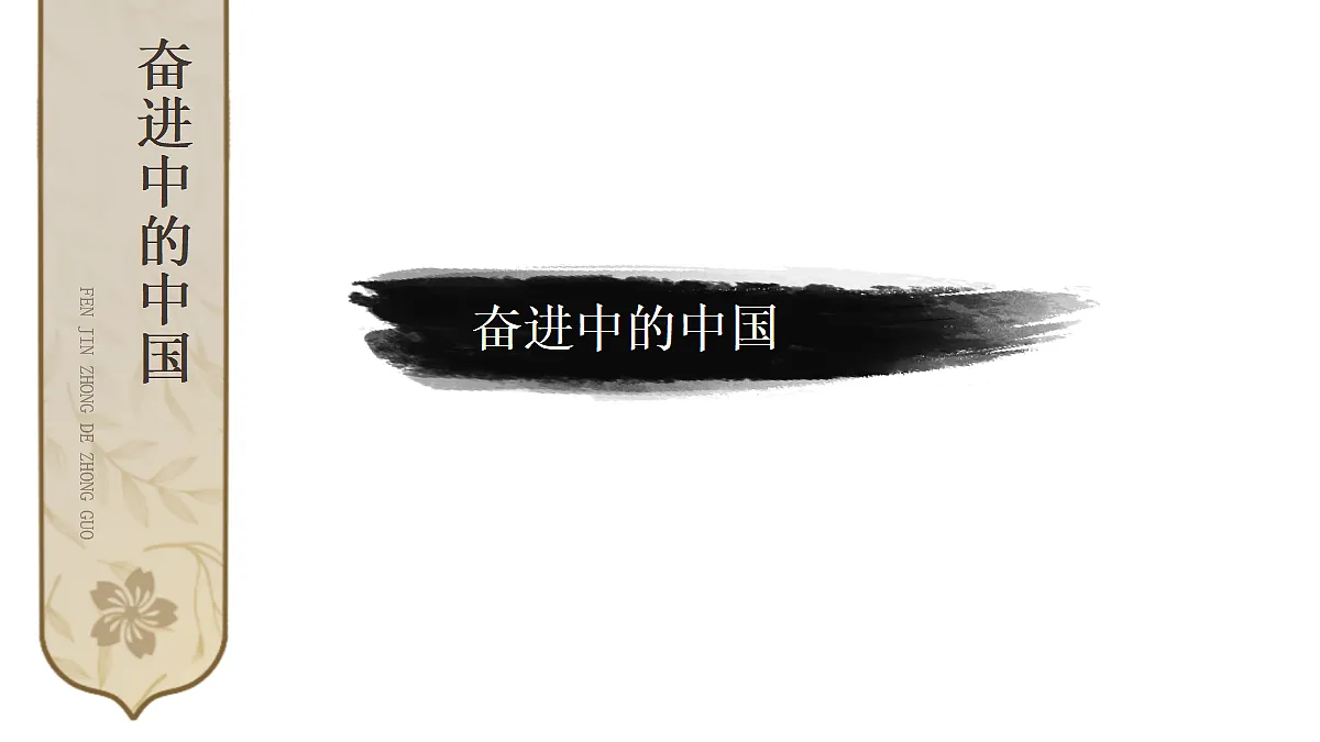 18031355第2页