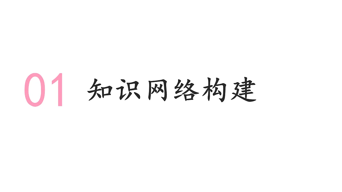 18031359第3页