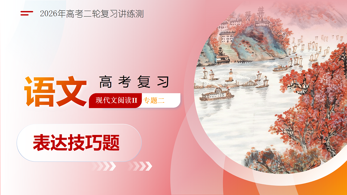 18031508第1页